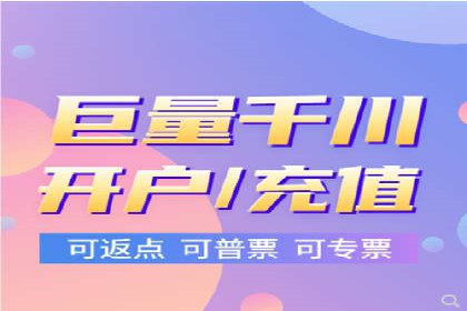 百度推广实战：成功案例解析